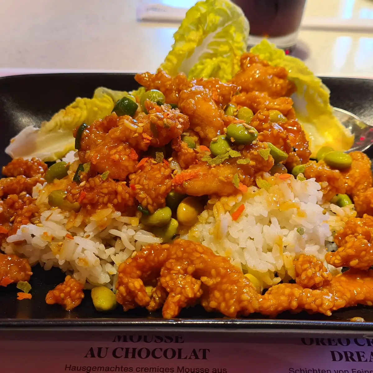 Ginger Chicken