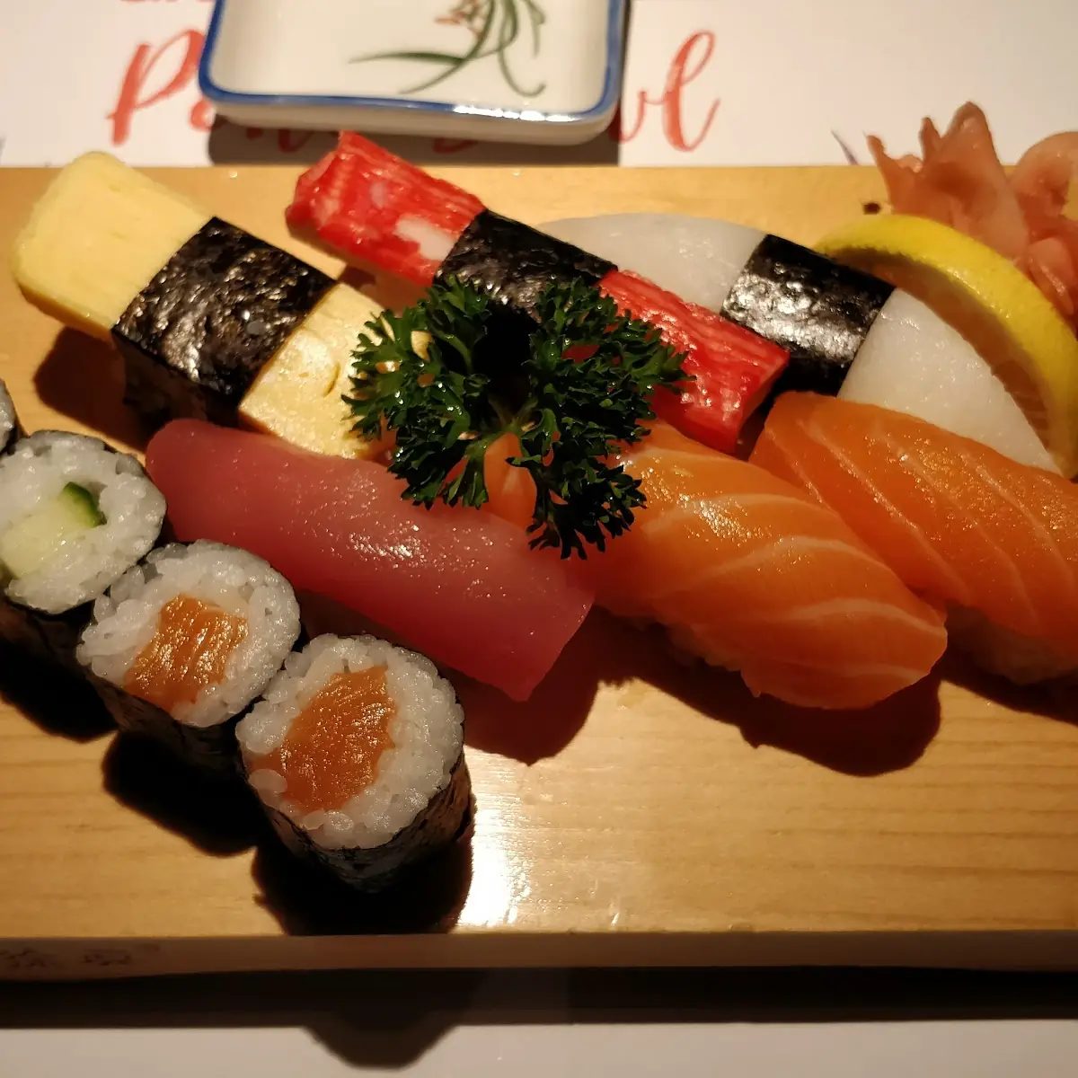 Sake Maguro Set