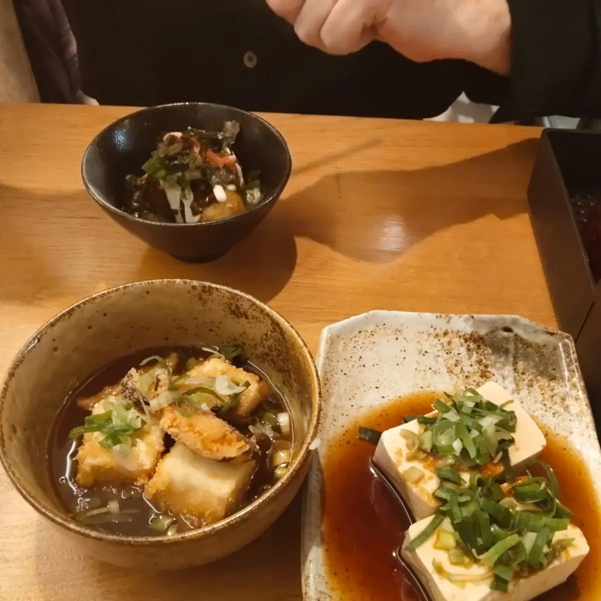 Agedashi Tofu