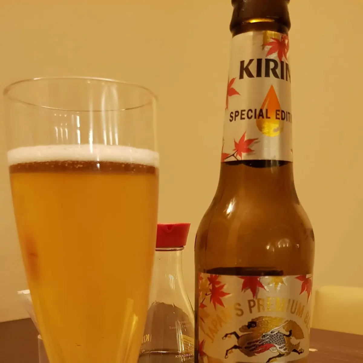 Kirin Bier