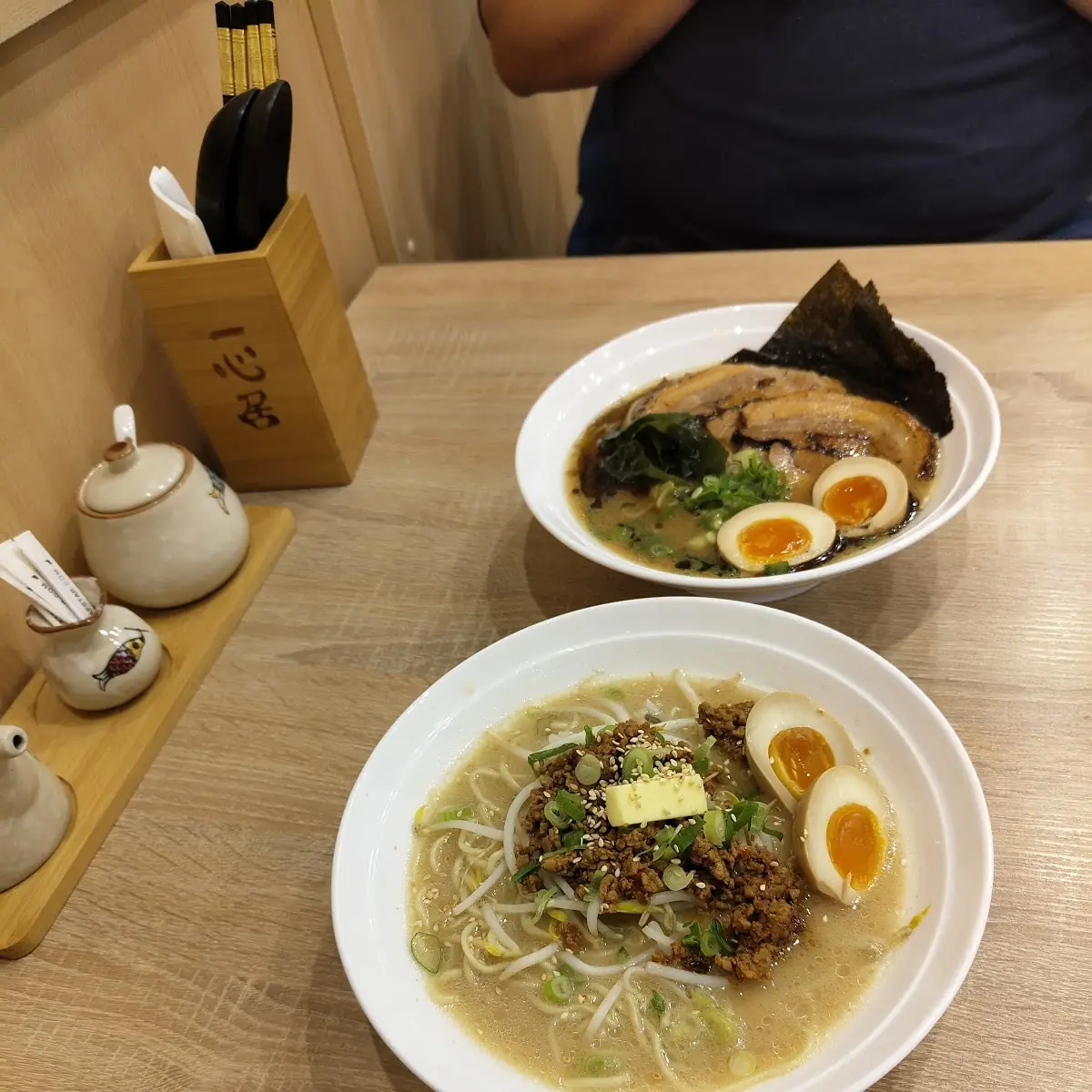 Soy Paitan Ramen Veggie