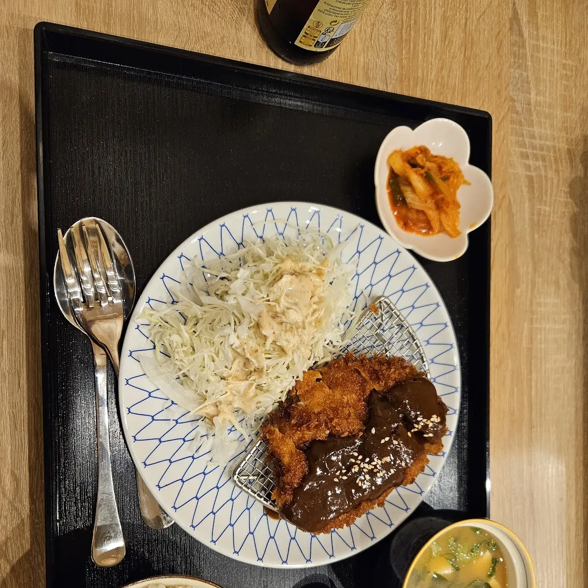 Tonkatsu Curry