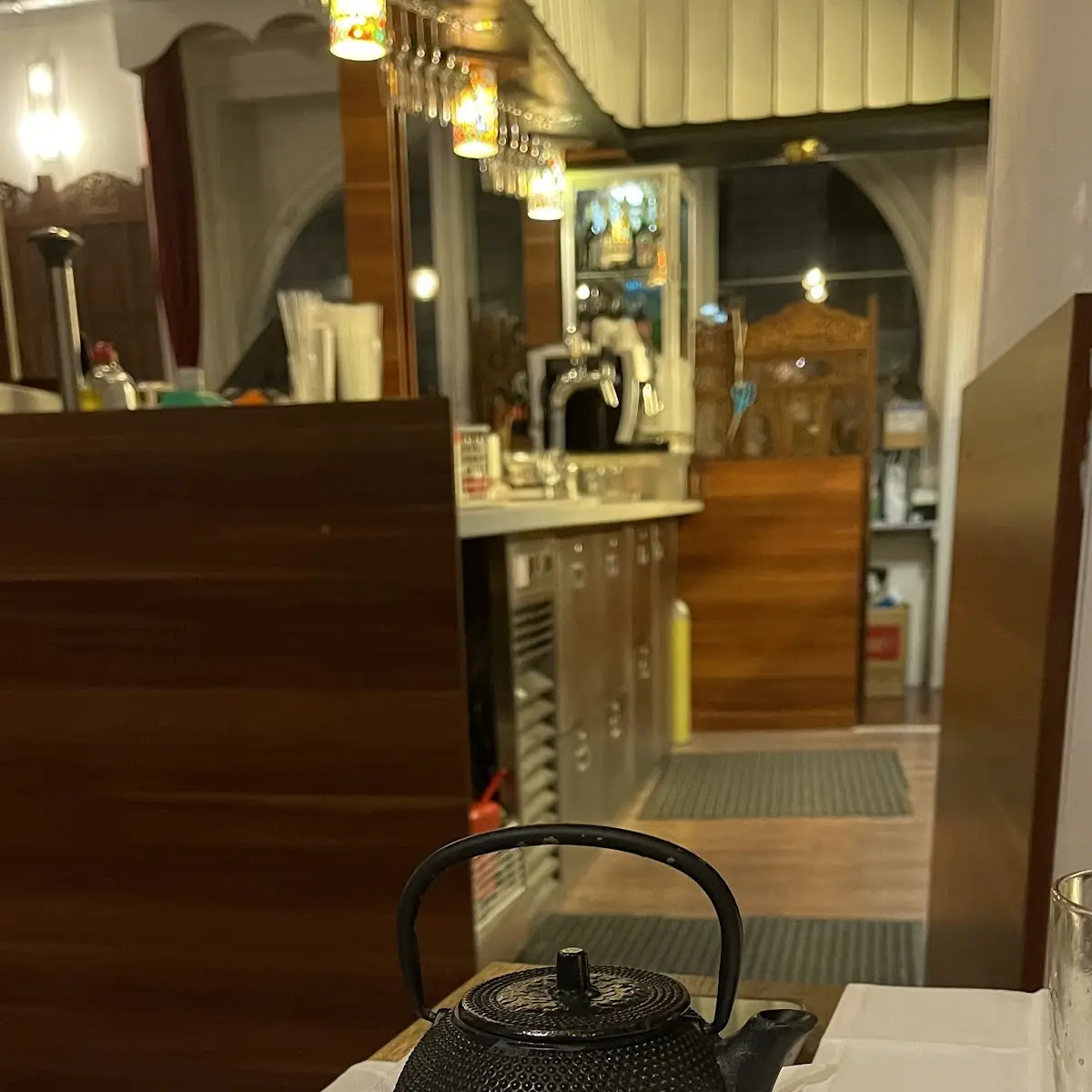 شاي