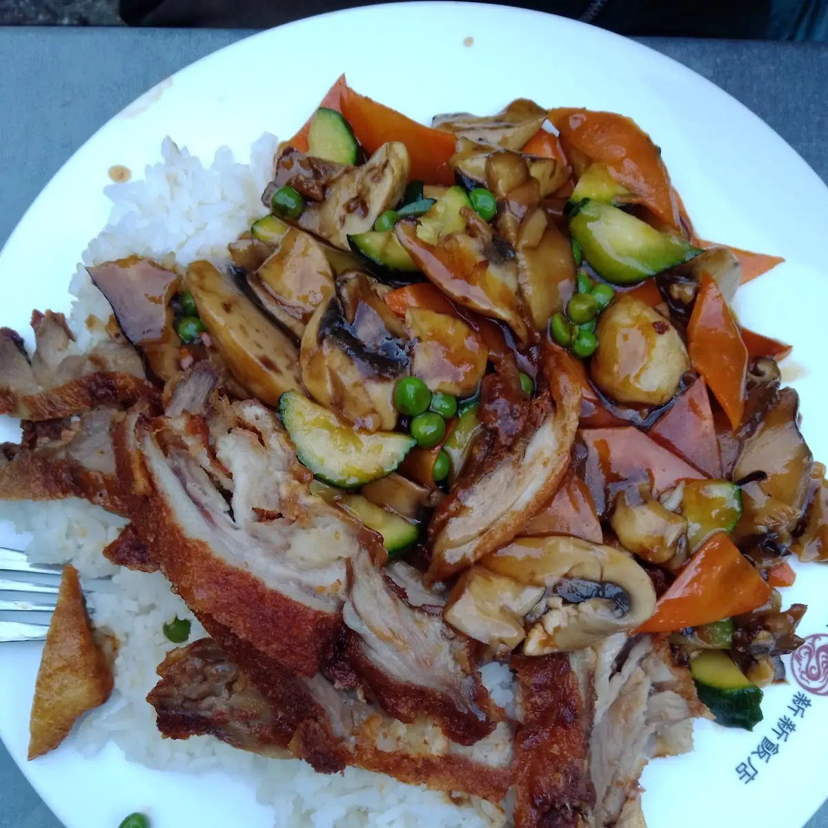 Fried Rice Mit Knuspriger Ente