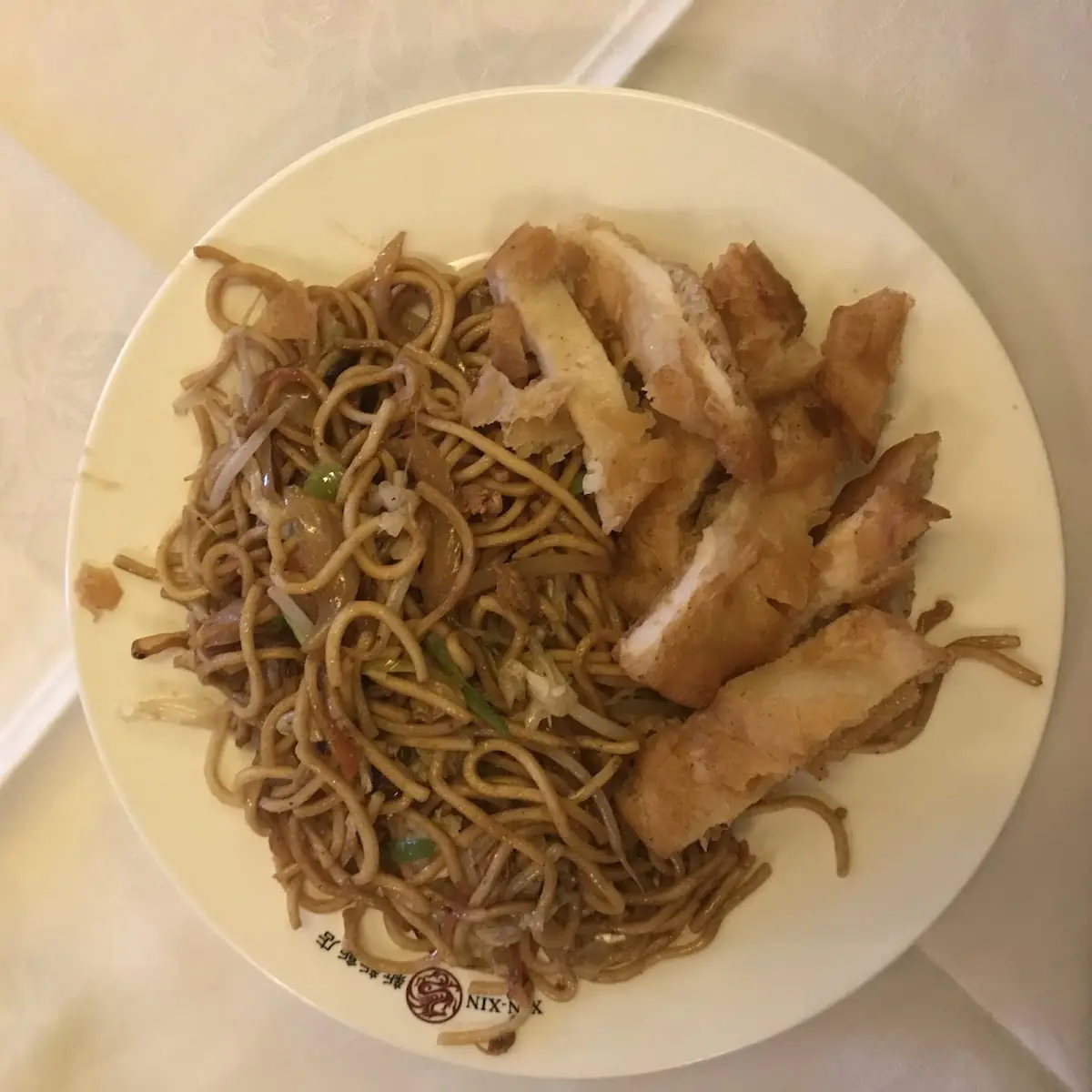 Gebratene Nudeln Mit Hühnerfleisch