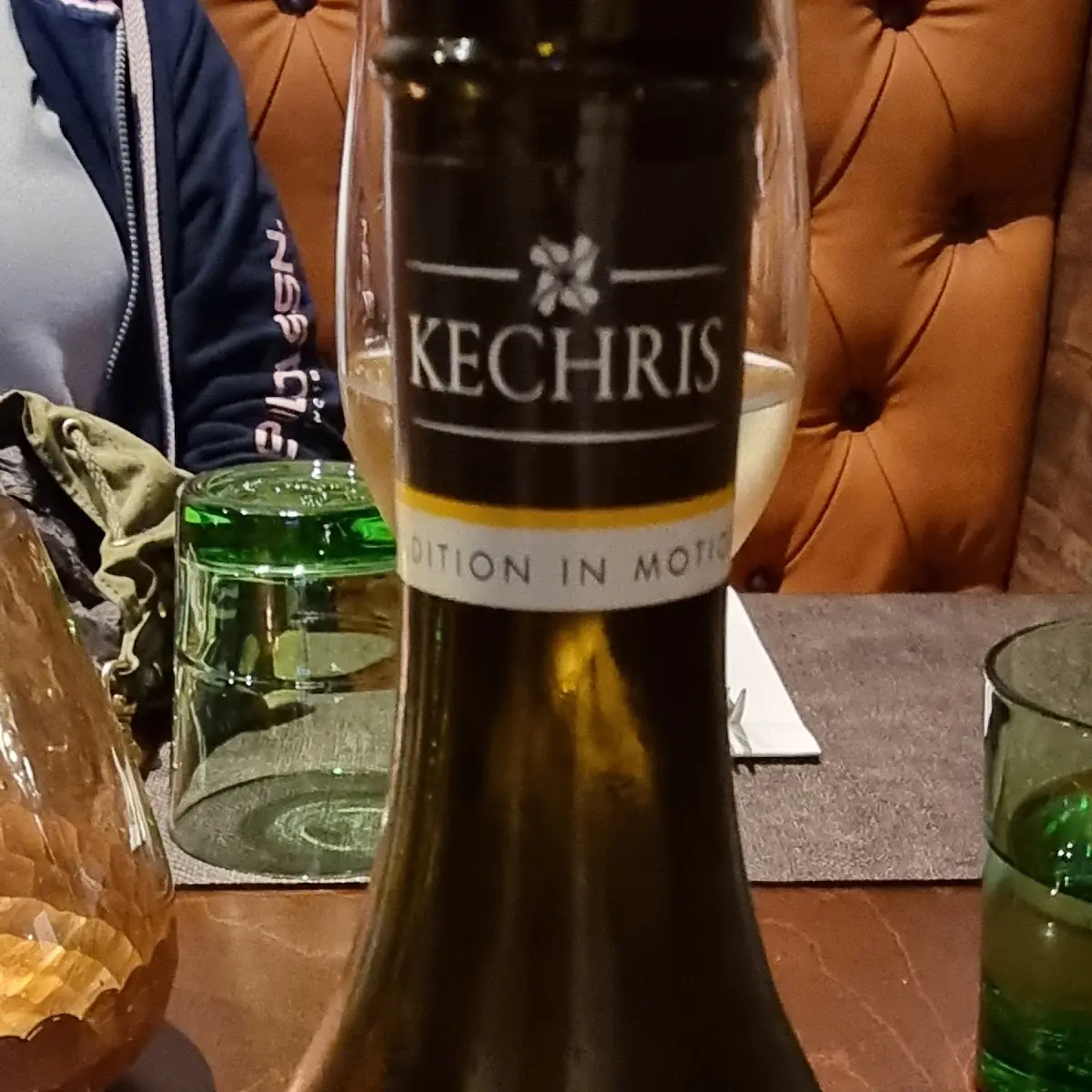 Retsina
