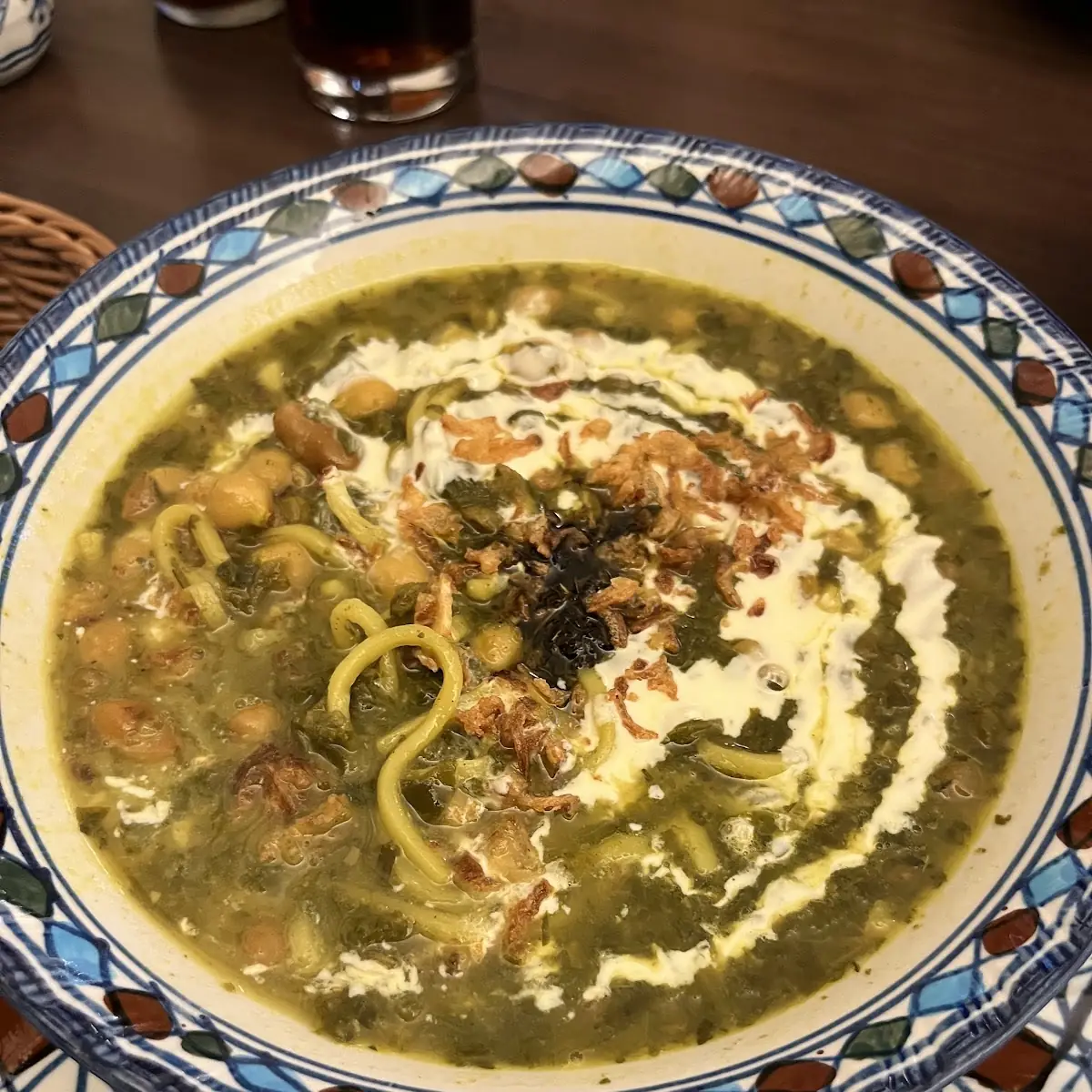 Ash Suppe