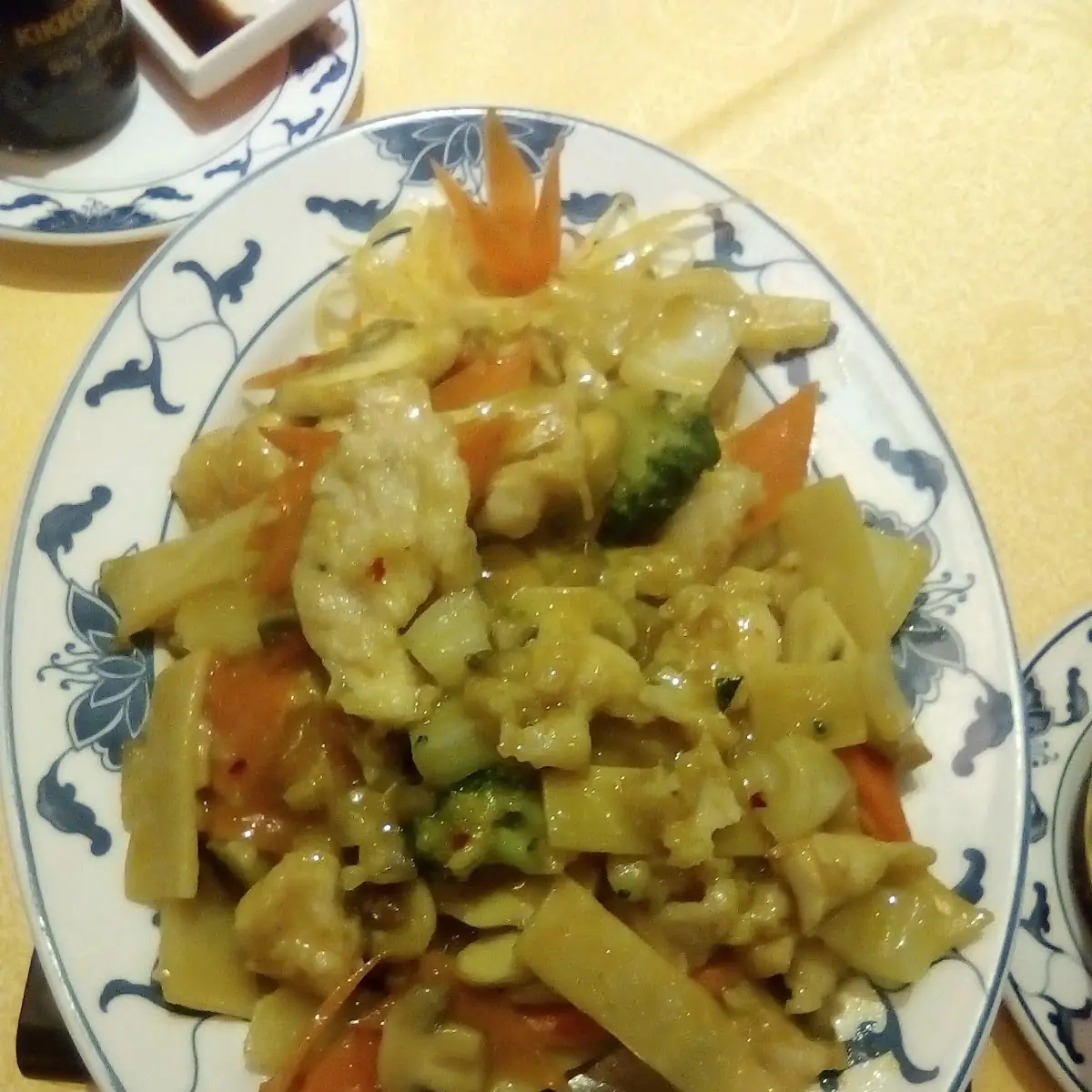 Hühnerfleisch Mit Curry