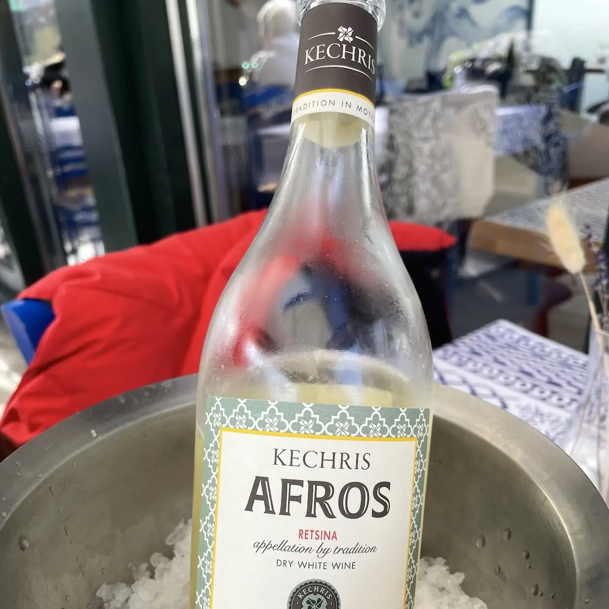 Greek Wine
