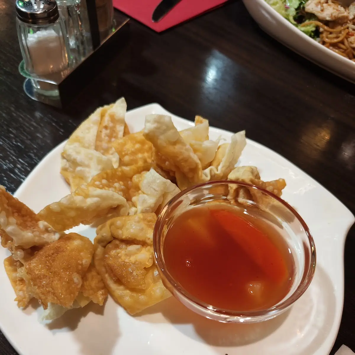 Gebackene Wantan