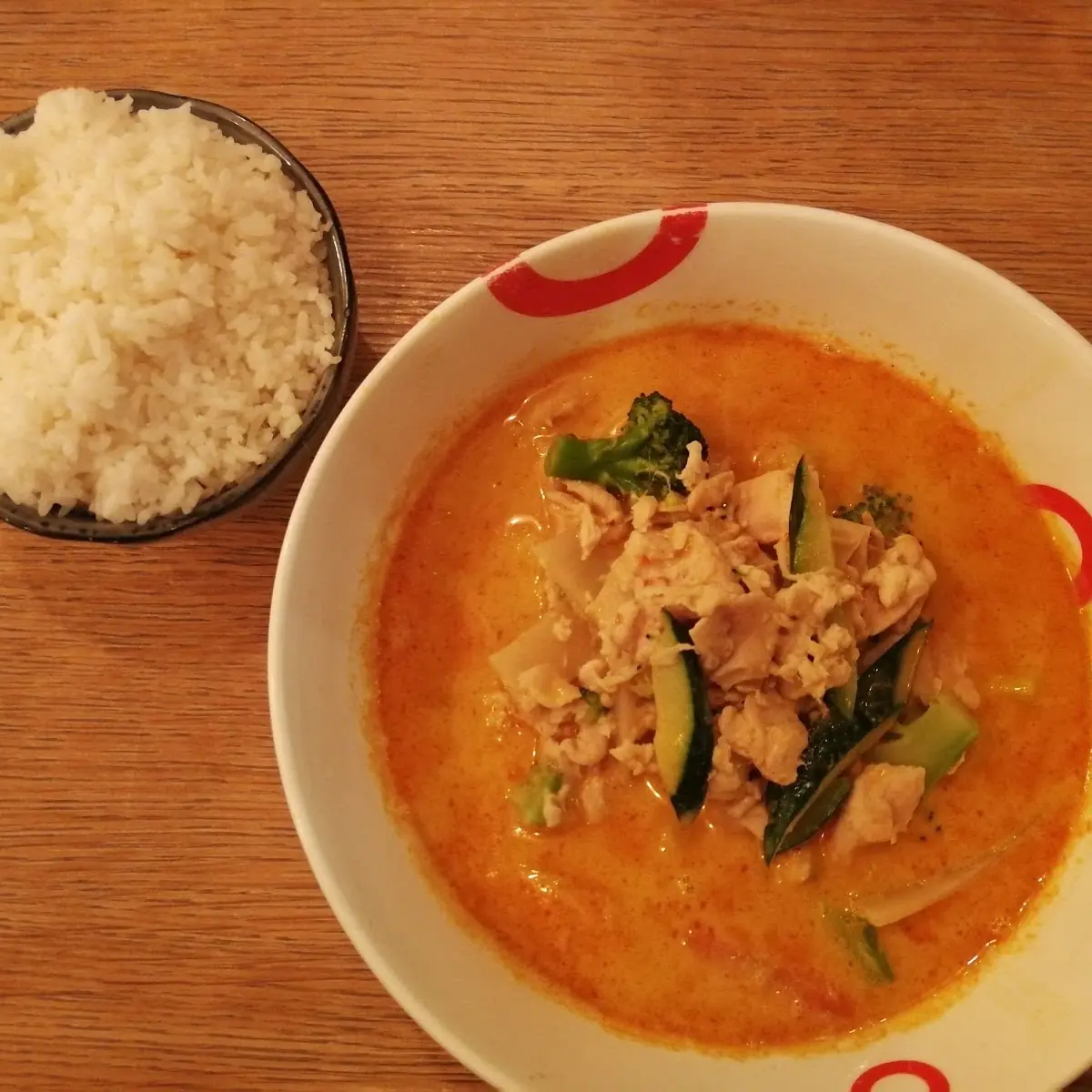 Kokoscurry-huhn Mit Reis