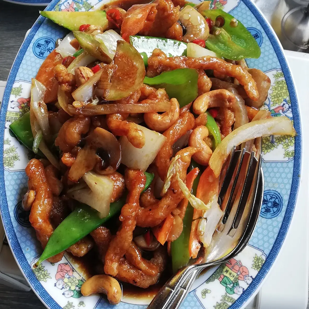 Gebratenes Huhn Mit Cashew