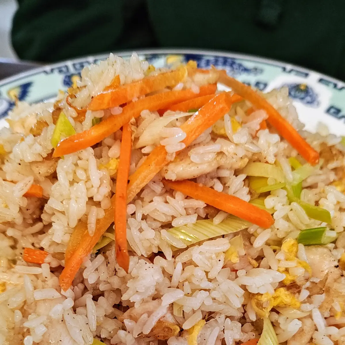 Reis Mit Hühnchen