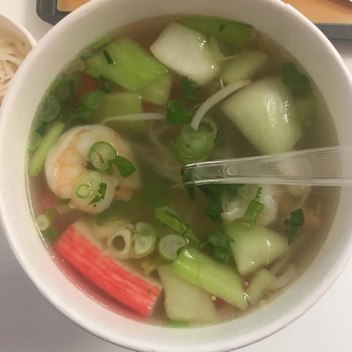 Pho