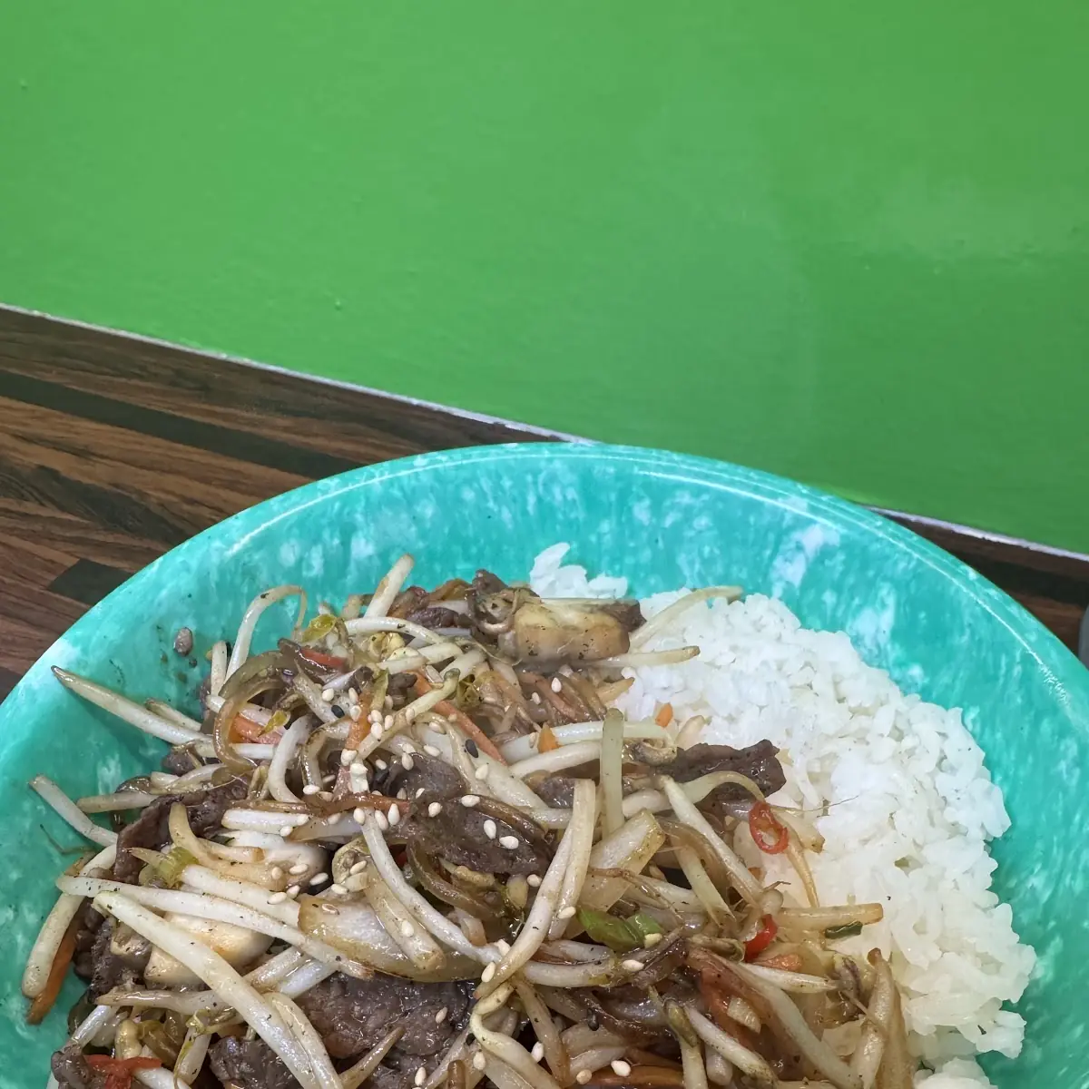 Spicy Bulgogi Mit Reis