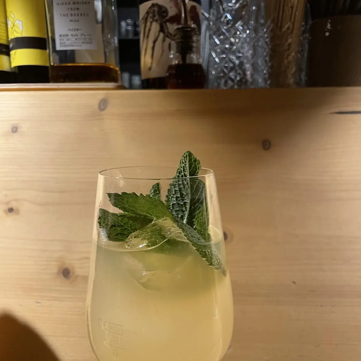 Guzu Basil Smash