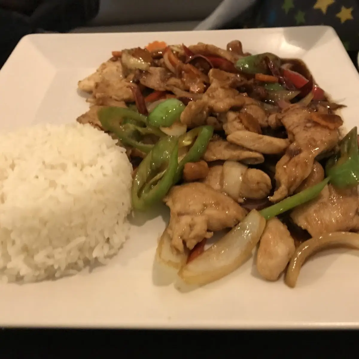 Pad Med Mamuang