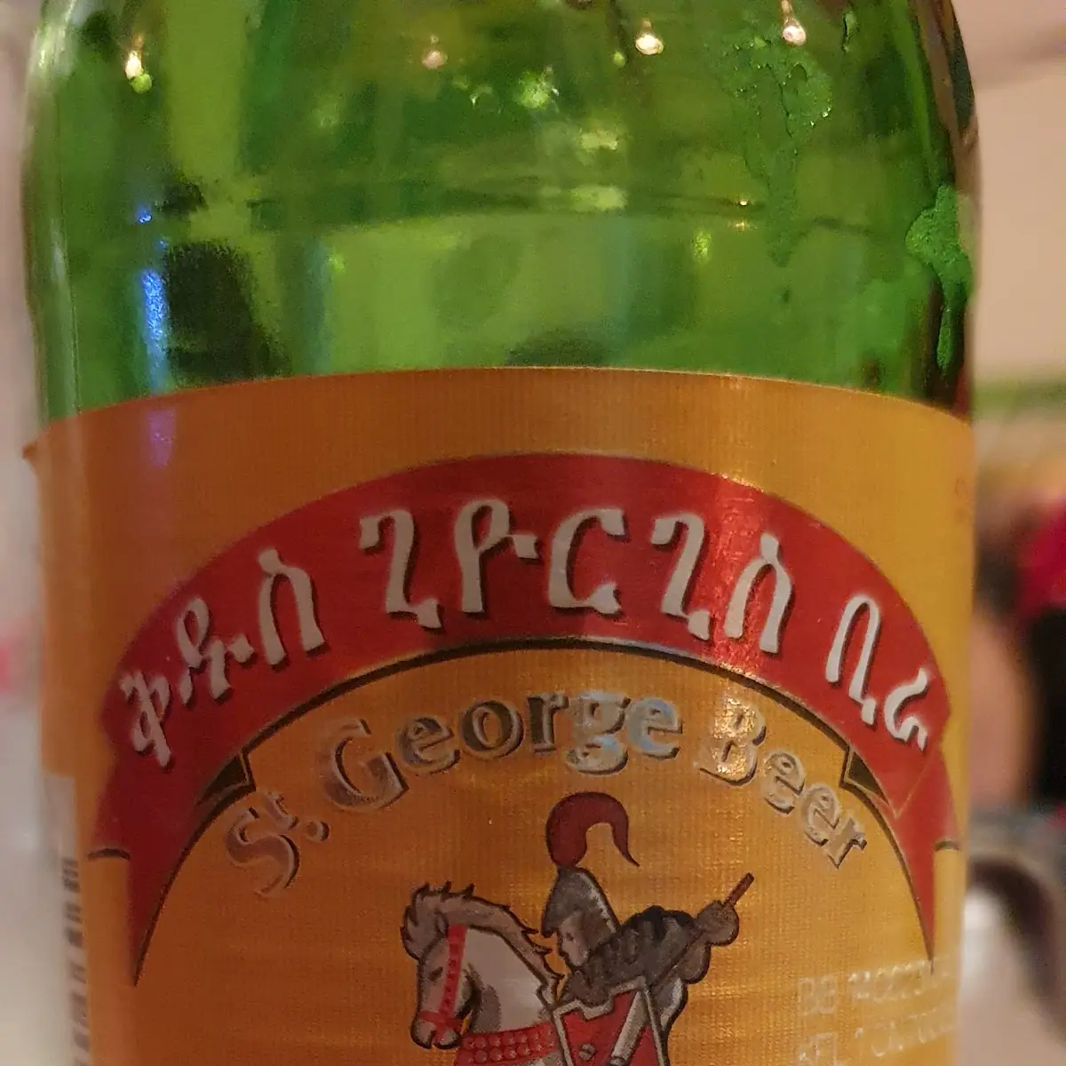 St George's Bier