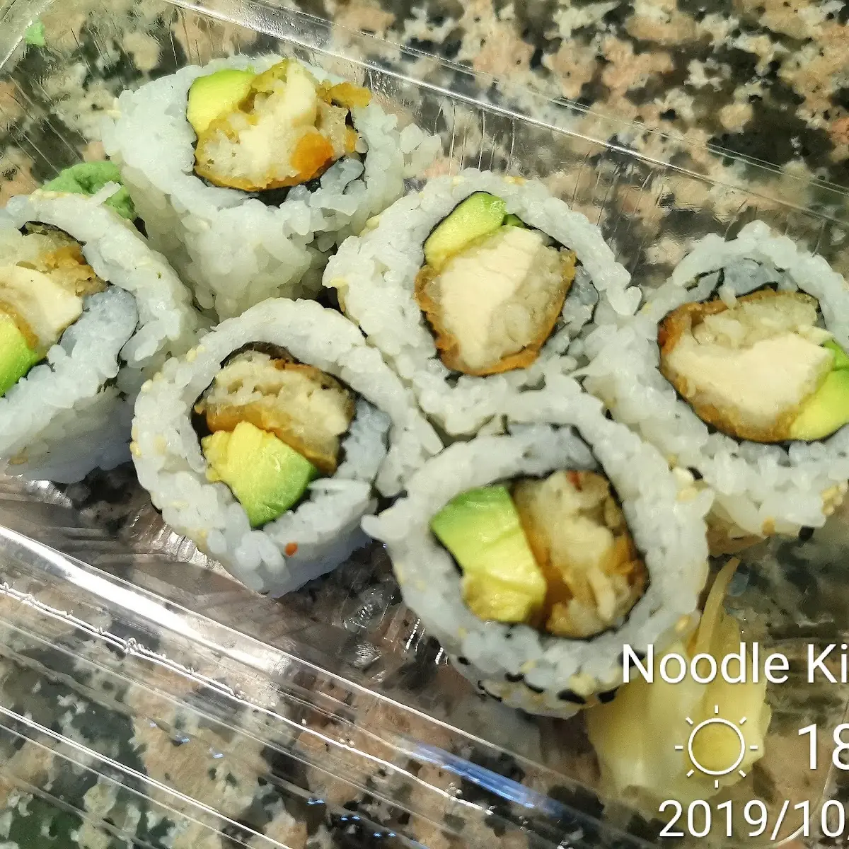 Chicken Avocado Maki