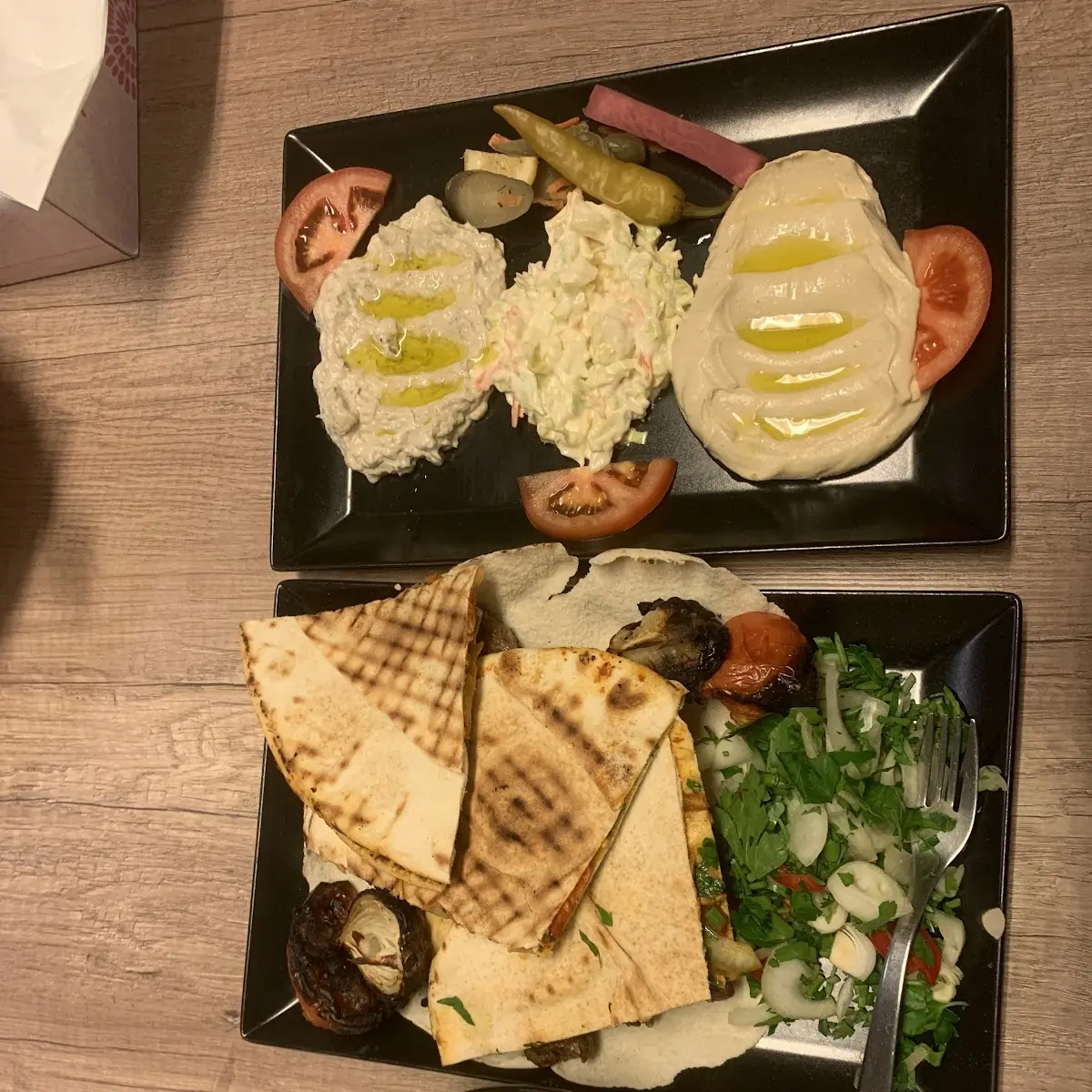 Chicken Shawarma