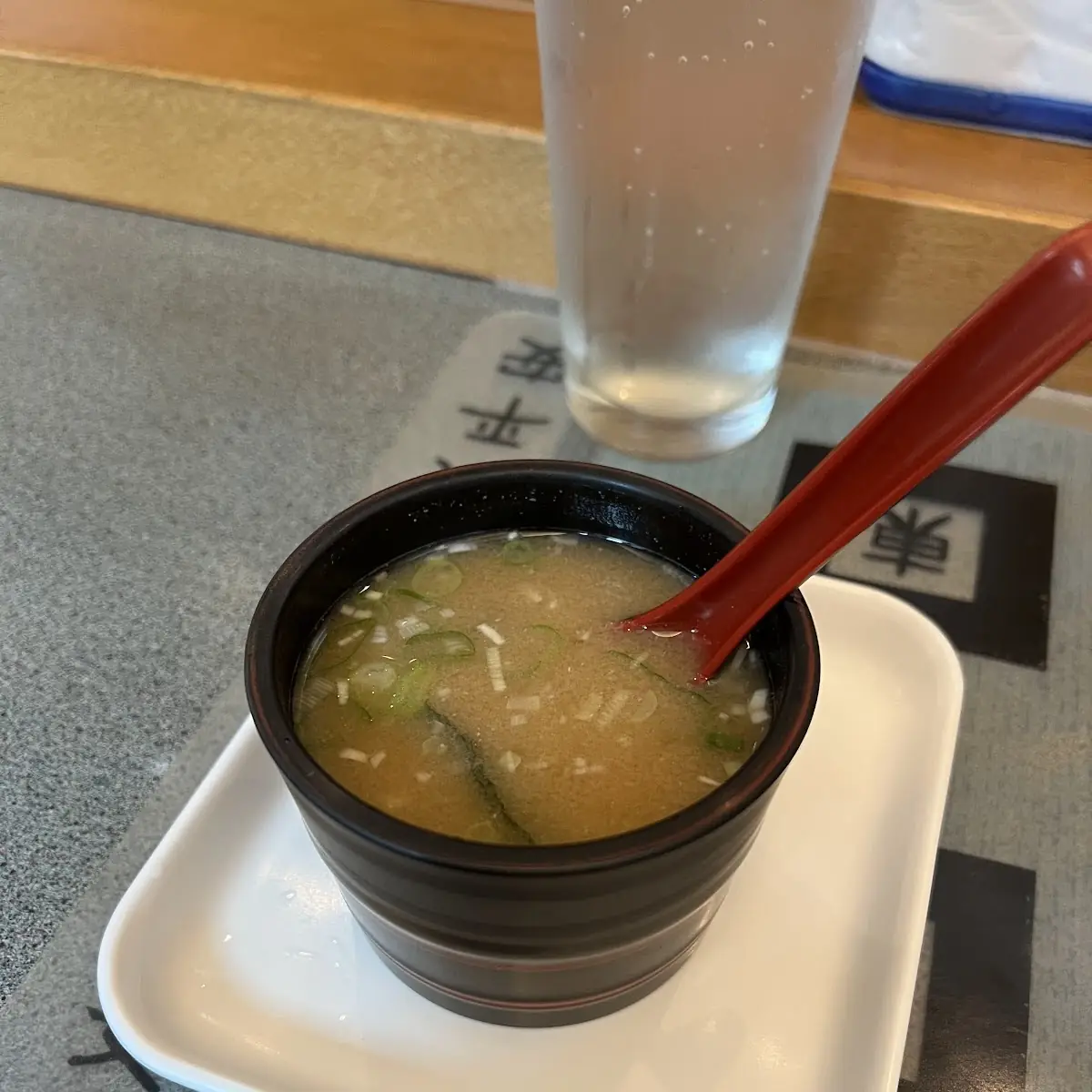 Miso Suppe