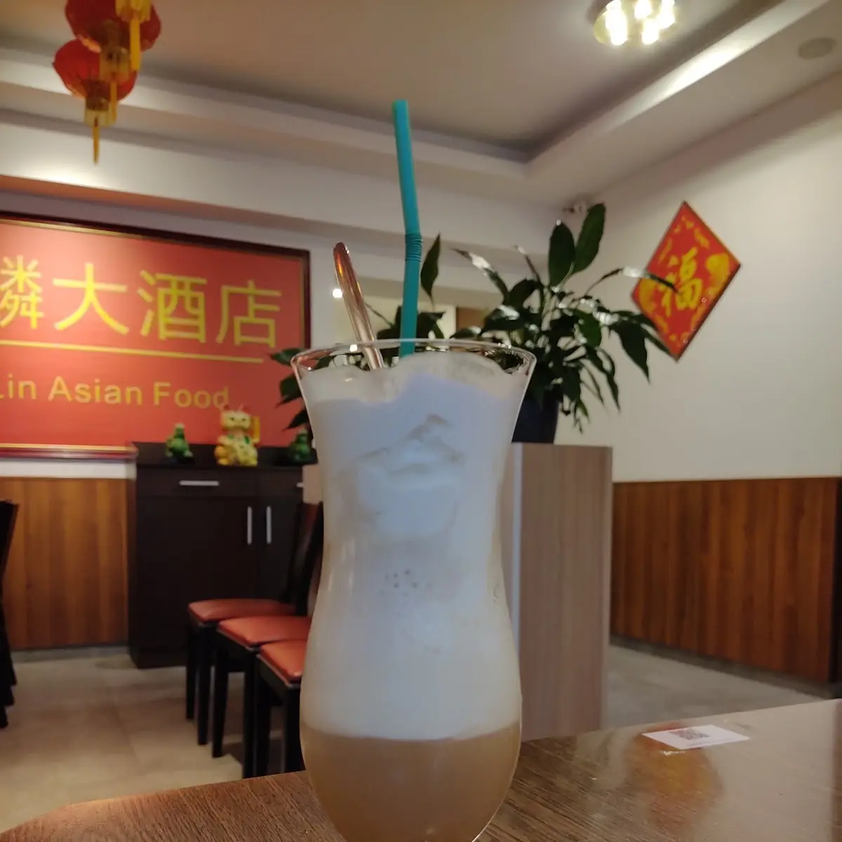 Eiskaffe