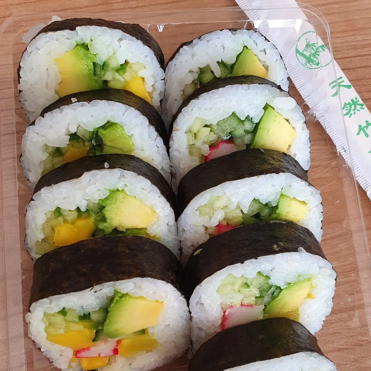 Futomaki