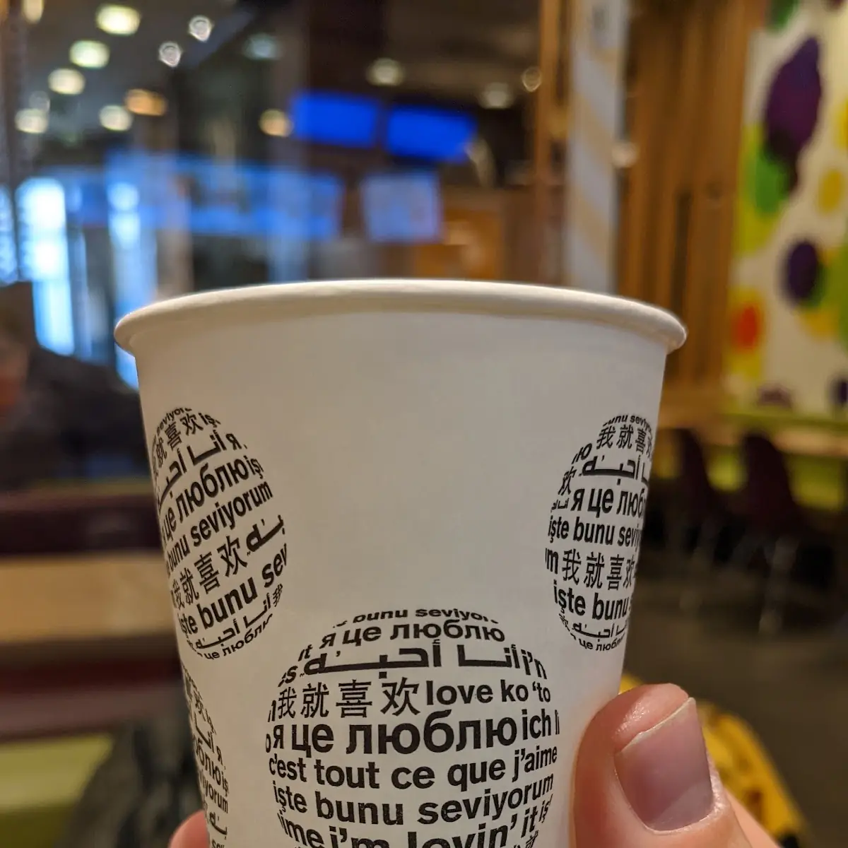 Coffee