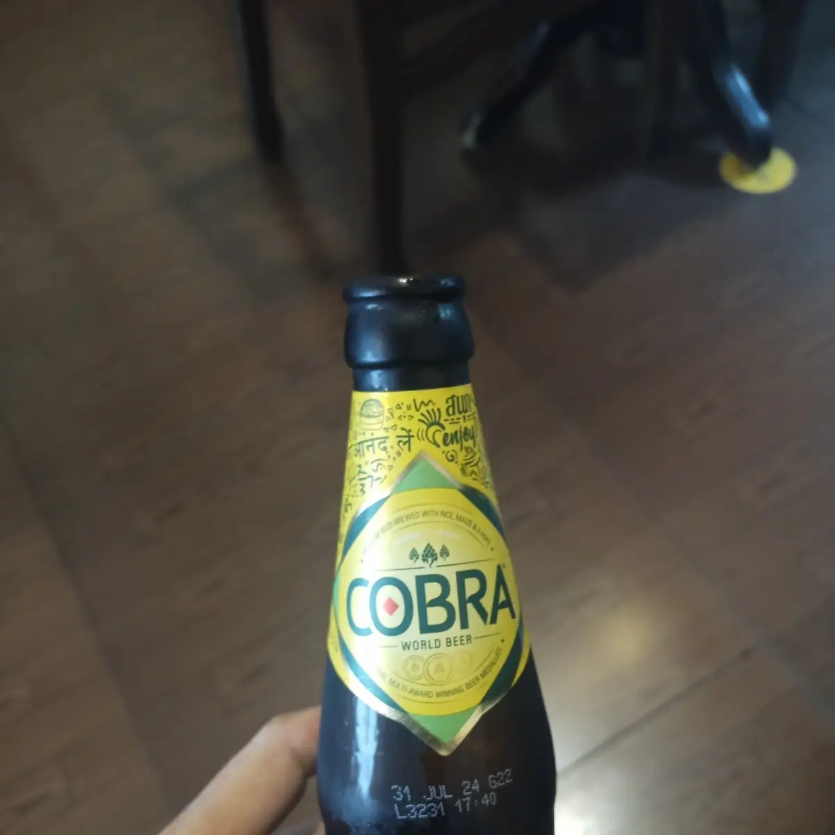 Cobra 0 33l