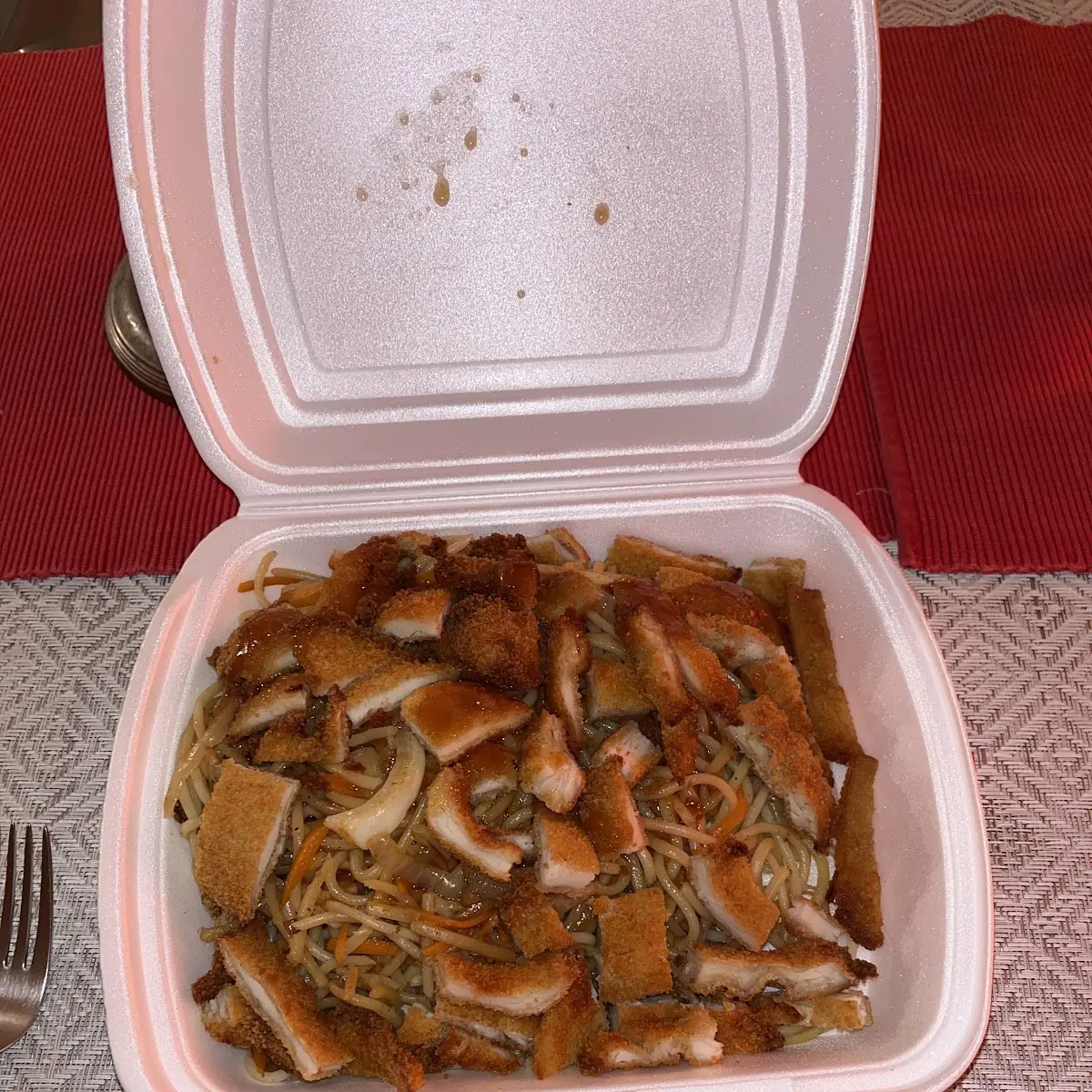 Gebratene Nudeln Mit Hühnerfleisch