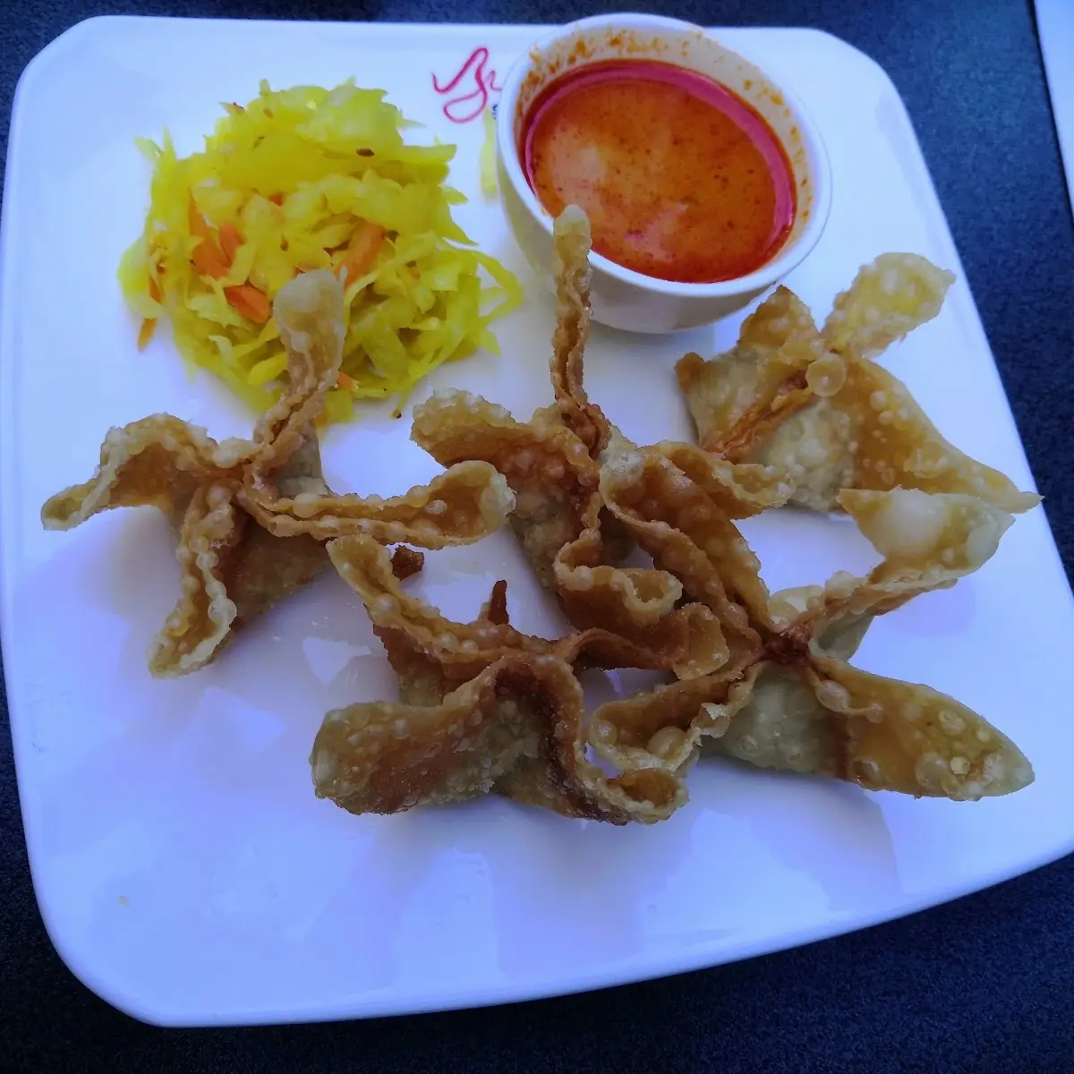 Gebackene Wantan