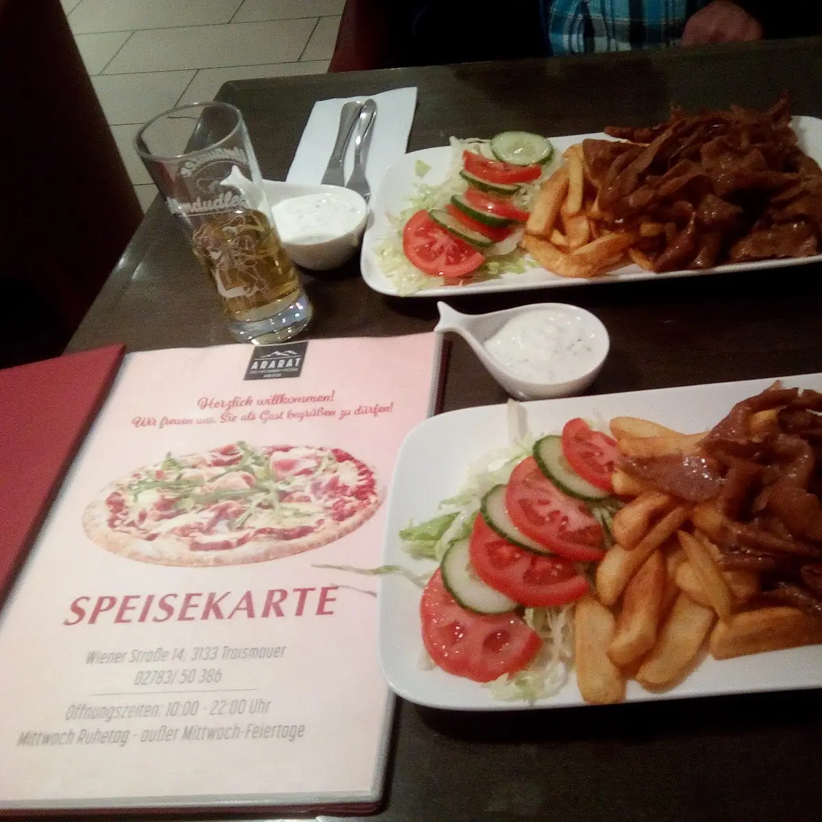 Gyros