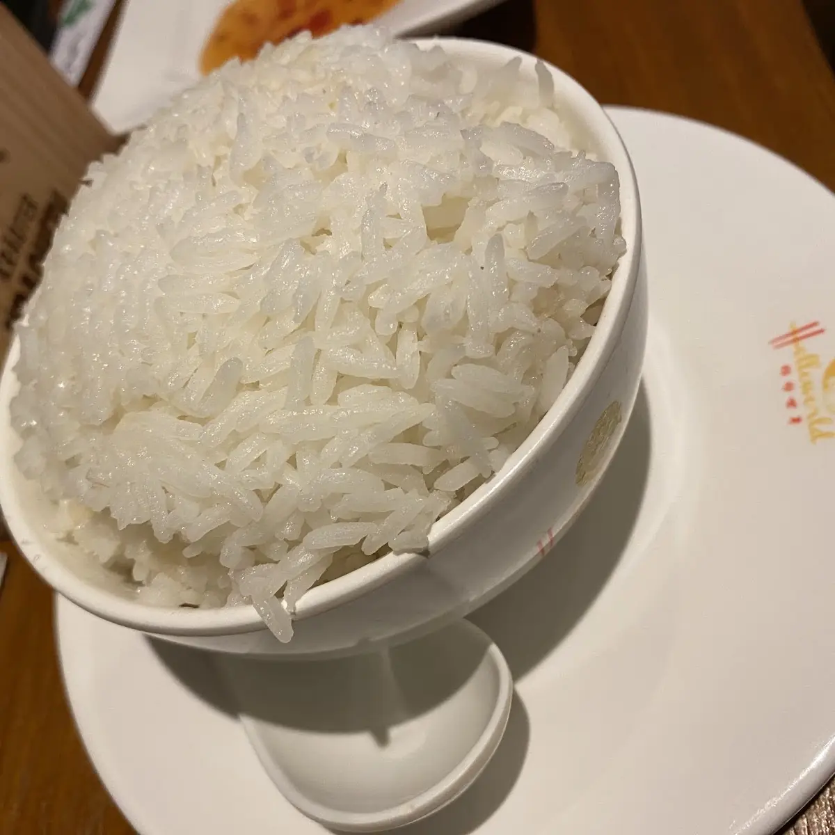 Reis Zu Bento