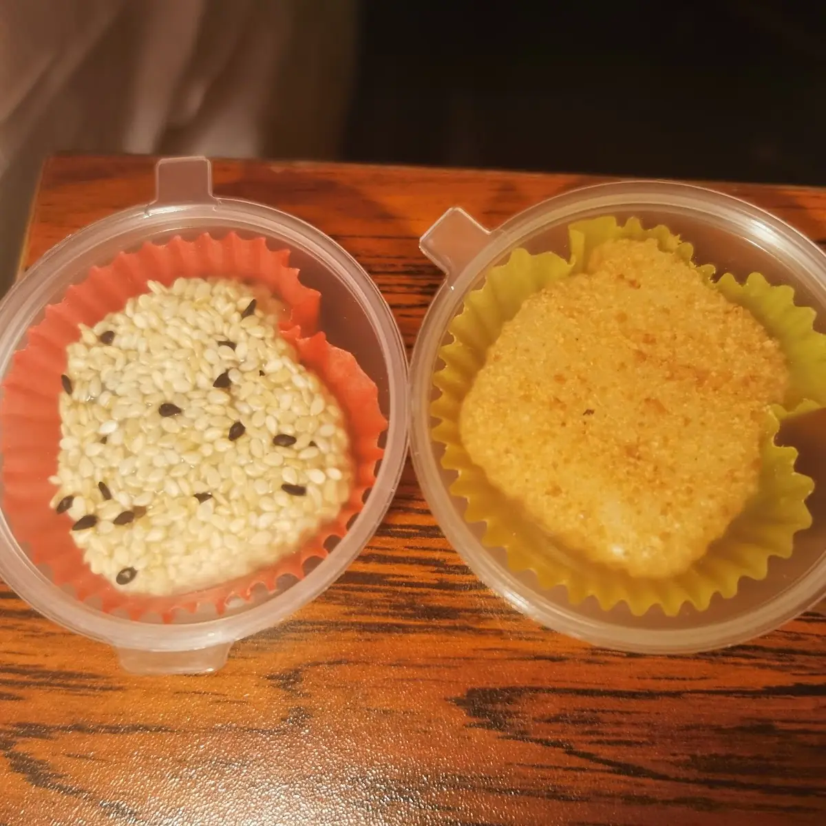 Mochi