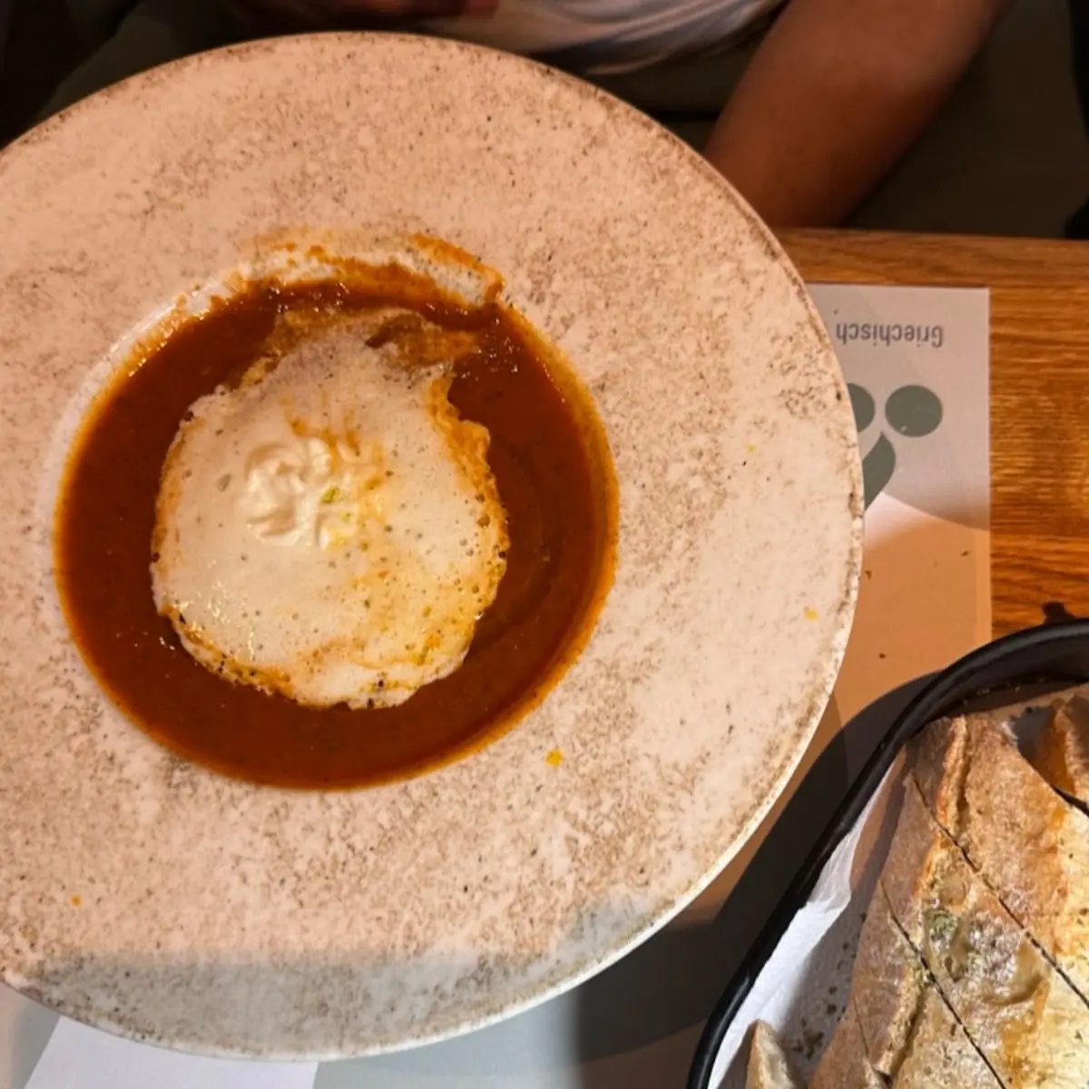 Tomato Soup