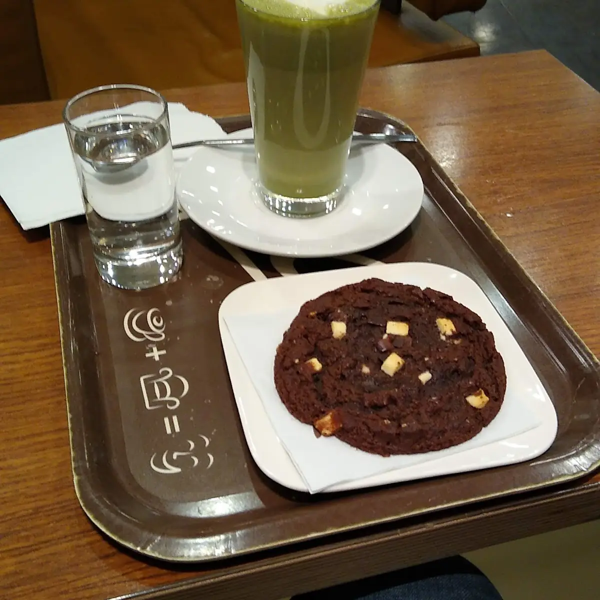 Matcha Latte