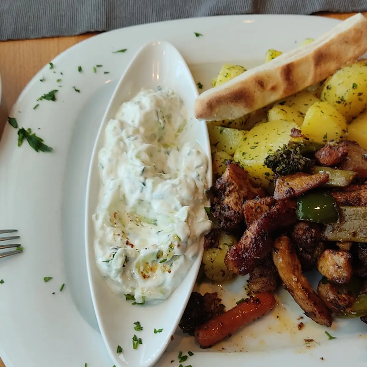 Gyros