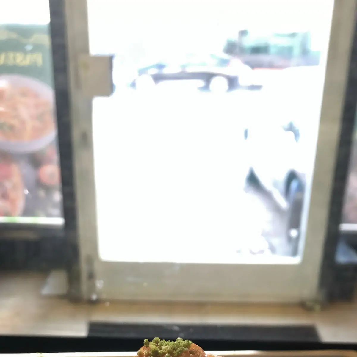 Baklava 3 Stk