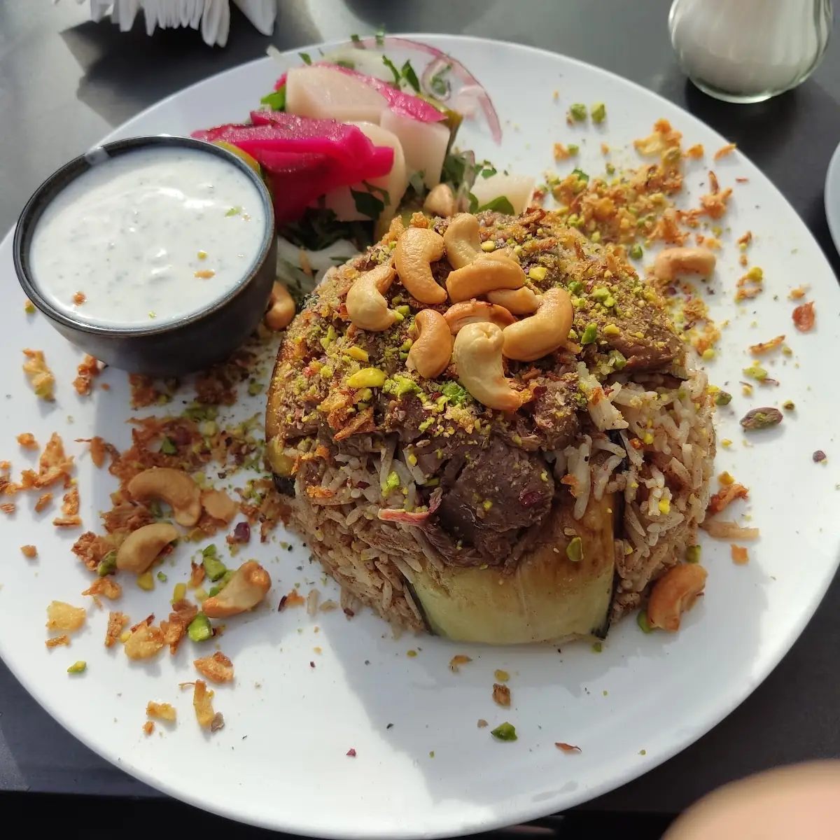 Maqloubeh Fleisch Huhn