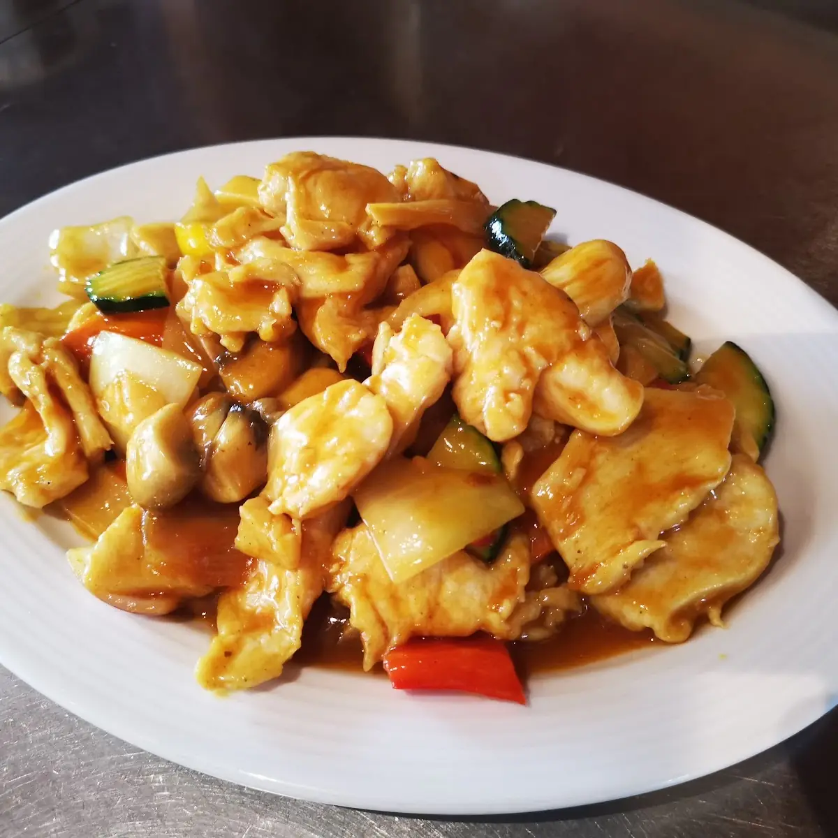 Hühnerfleisch Mit Curry