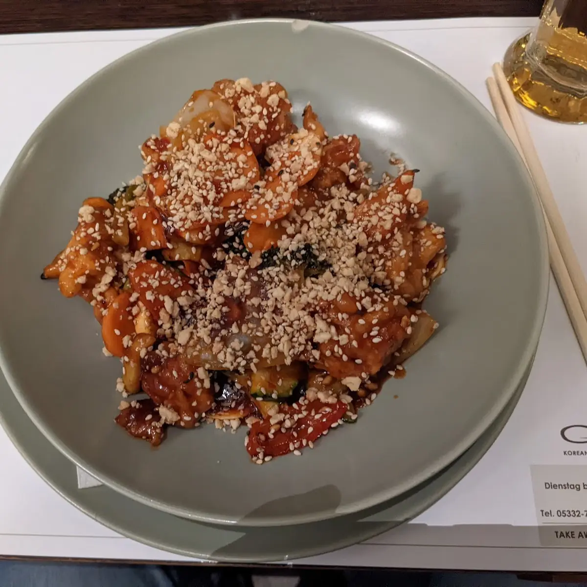 Ginko Spicy Chicken