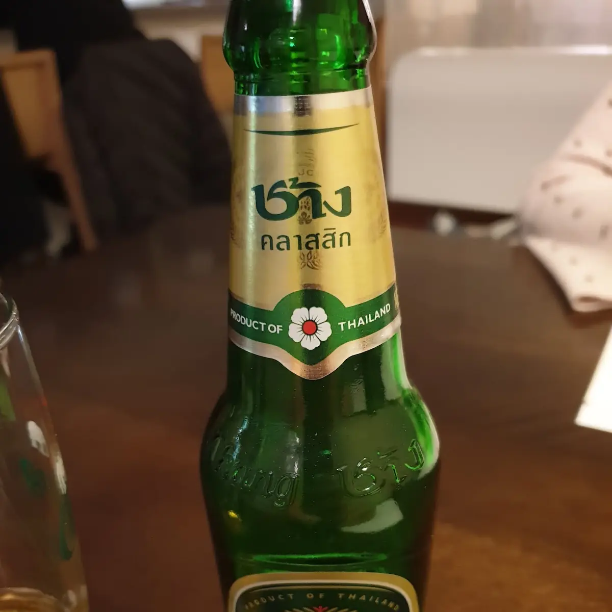 Thailändisches Traumbier Sehr Gut