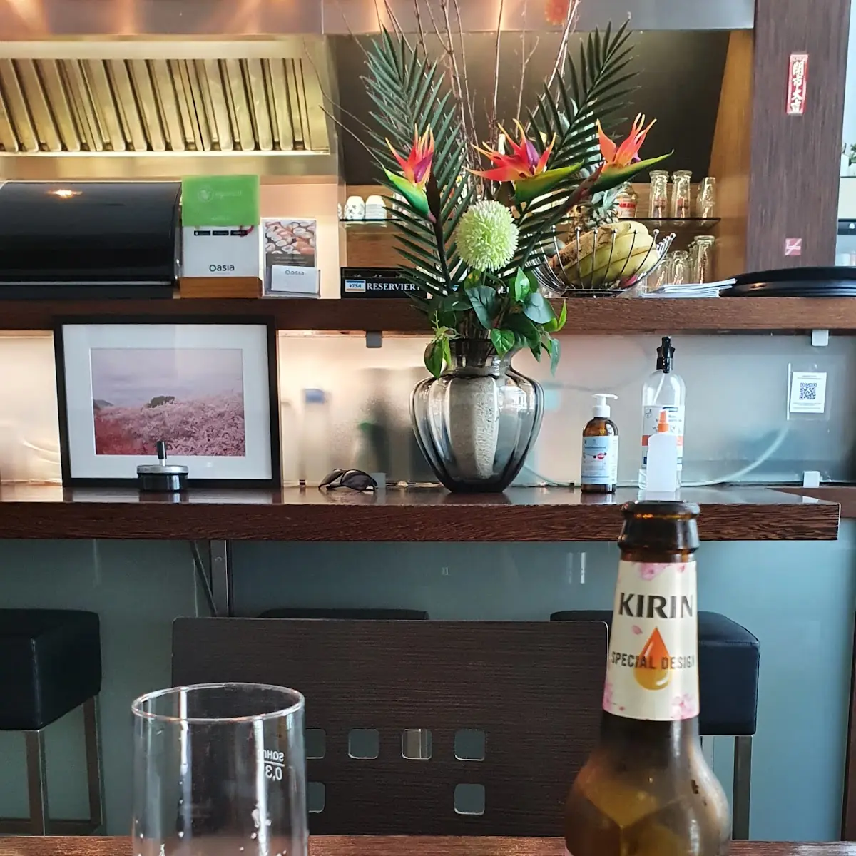 Kirin Ichiban 0,33l