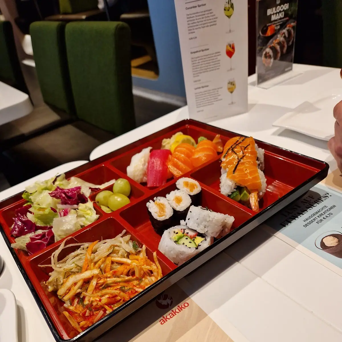 Akakiko Bento