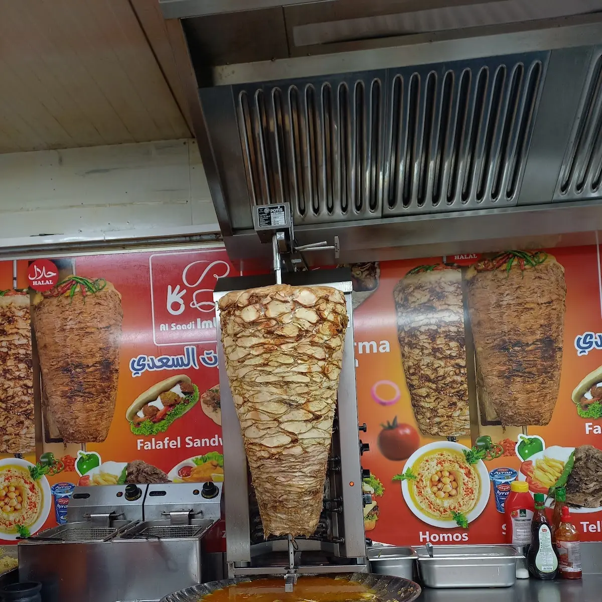 Shawarma T