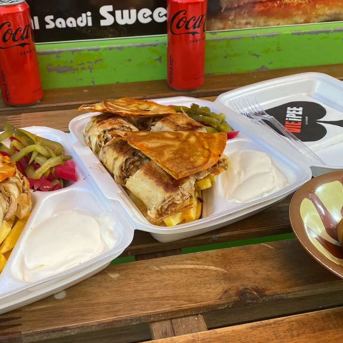 Shawarma Teller