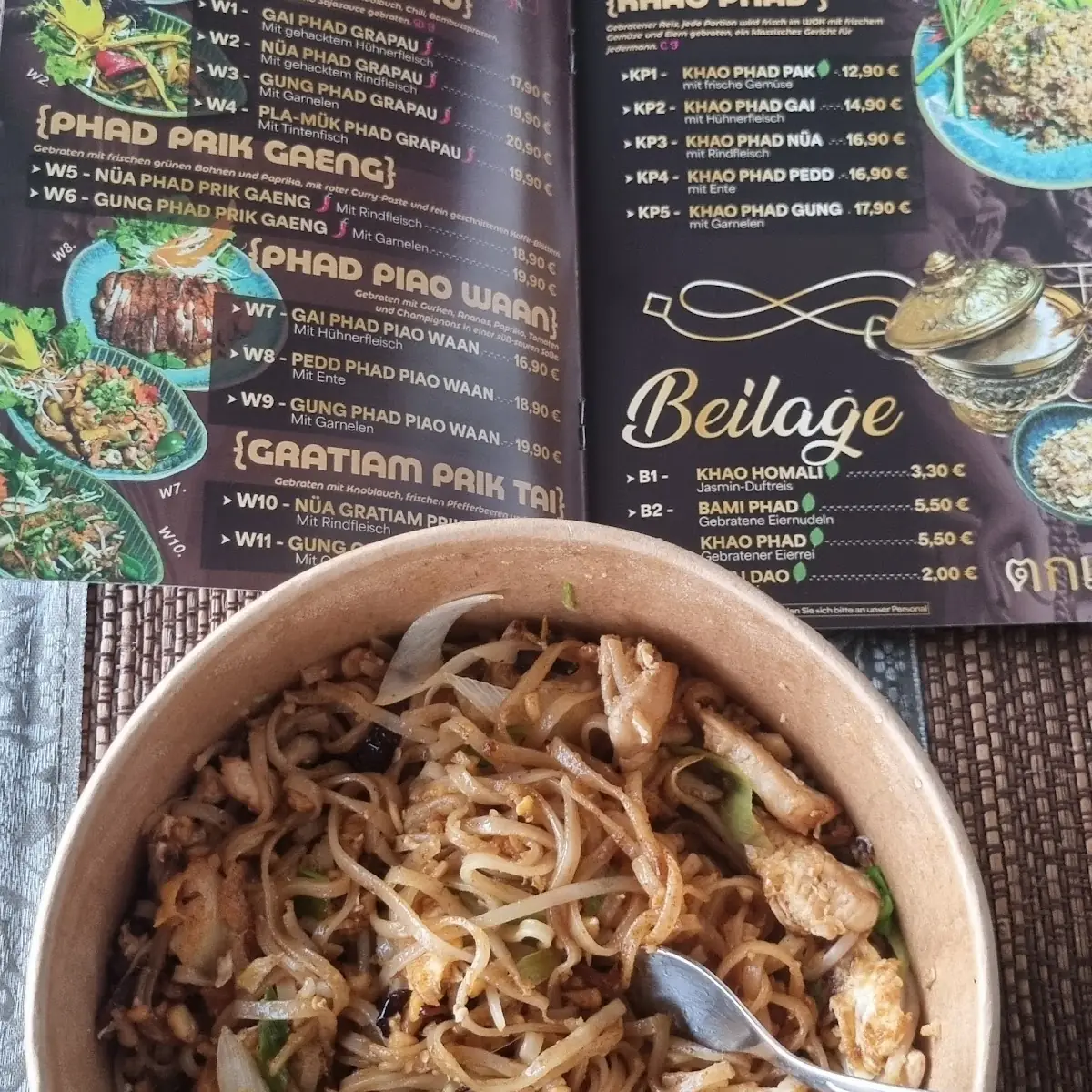 Phad- Thai