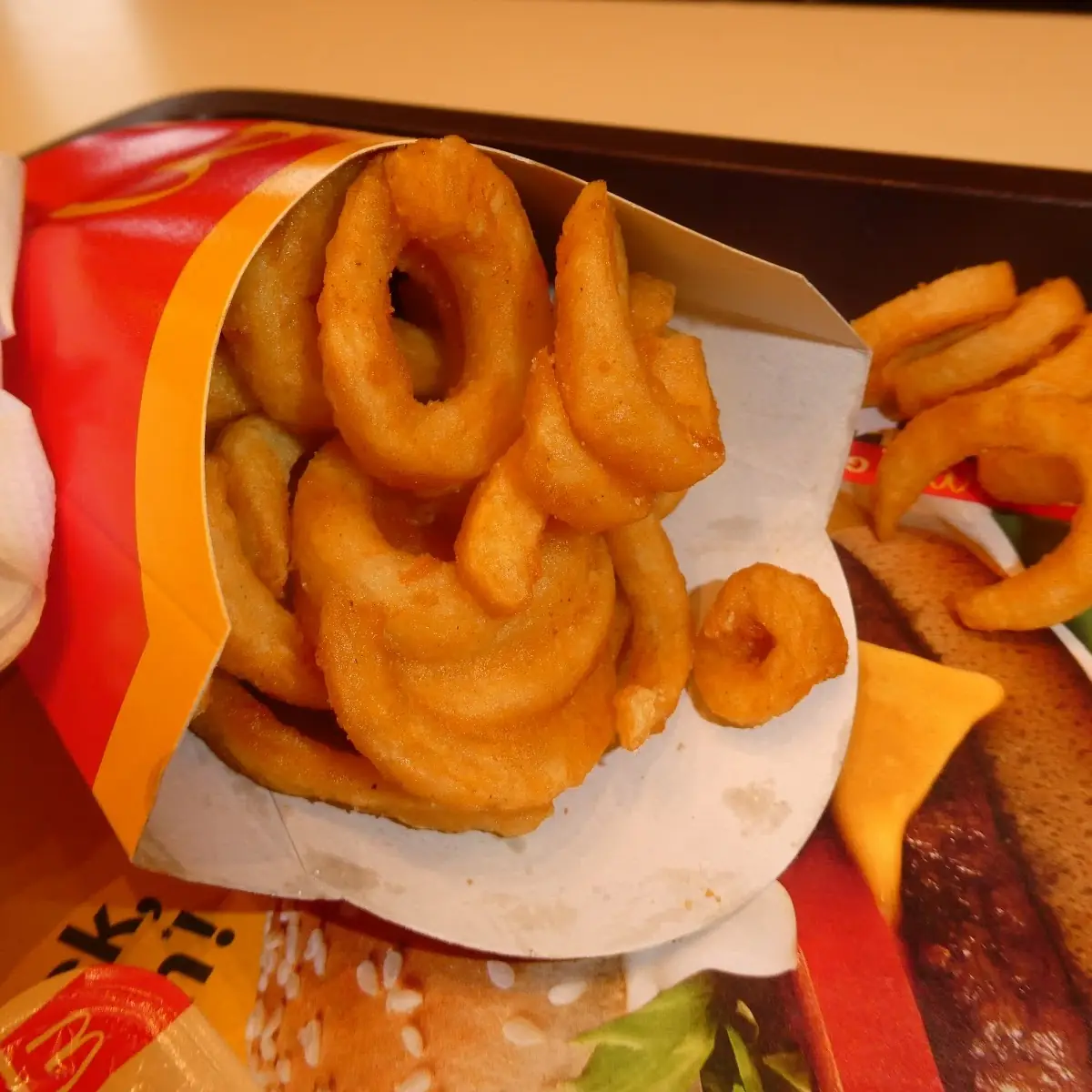 Curly Fries