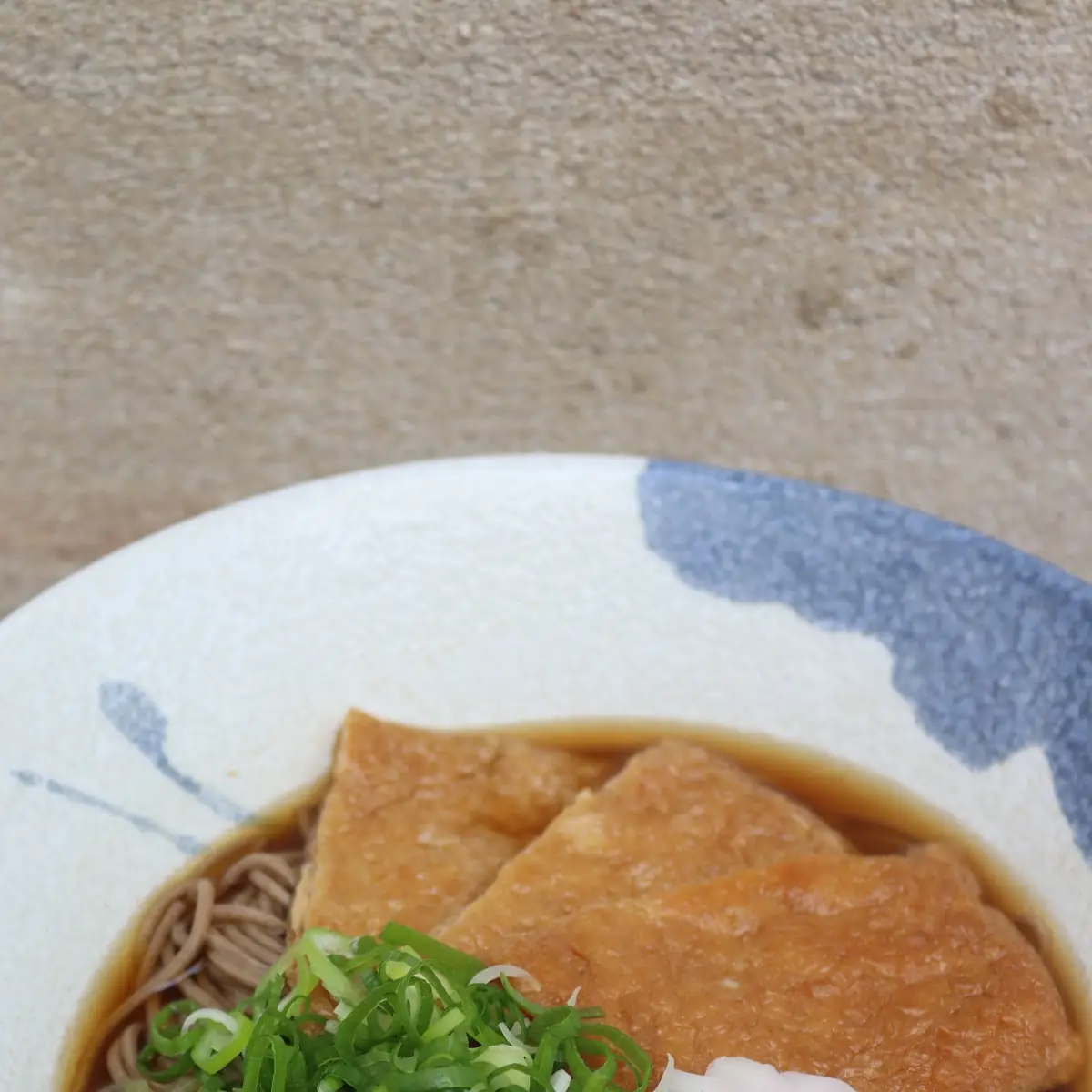 Kitsune Udon