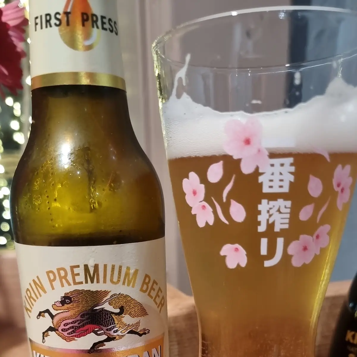 Kirin
